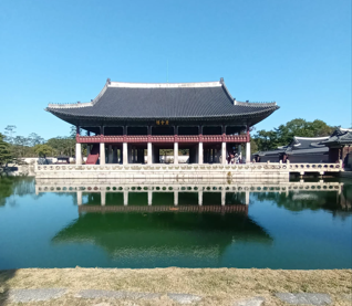 Seul